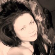 ���������� �������, ���� ������� �����, 29 ���, ������������ ��� ������, ����� � ���������, c�������� ���������, ���������