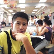  Anqing,  , 34