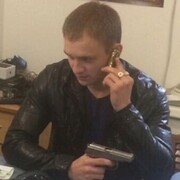 ���������� �����, ���� ������� �������, 30 ���, ������������ ��� ������, ����� � ���������