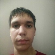 ,   Philip, 21 ,  
