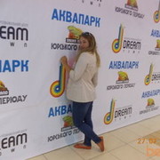 ���������� ����, ���� ������� ��������, 35 ���, ������������ ��� ������, ����� � ���������, c�������� ���������