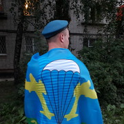 ���������� �������, ���� ������� ���������, 31 ���, ������������ ��� ������