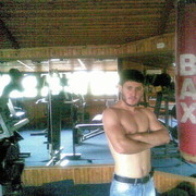 ���������� ������-��-����, ���� ������� Serxan, 37 ���, ������������ ��� ������, ����� � ���������, c�������� ���������