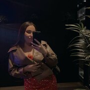  ,  , 23