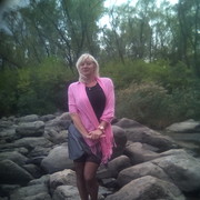 ���������� ������, ���� ������� ���, 41 ���, ������������ ��� ������