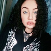  ,   Katerina, 27 ,   ,   
