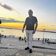 ���������� ������ ��������, ���� ������� ������, 41 ���, ������������ ��� ������, ����� � ���������