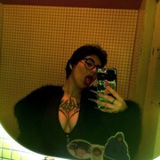 ���������� ������, C_a_k_e