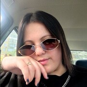 Знакомства Гольмовский, девушка Карина, 23