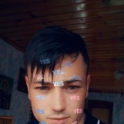 ���������� �������, ���� ������� Sergiu, 27 ���, ������������ ��� ������, ����� � ���������, c�������� ���������