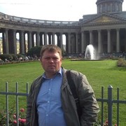 ���������� ������ �����, ���� ������� �������, 45 ���, ������������ ��� ������