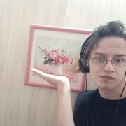 ���������� ������������, ���� ����� ������, 21 ���, ������������ ��� ������, ����� � ���������, ���������