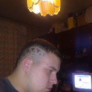 ���������� ������, ���� ������� ������, 39 ���, ������������ ��� ������, ���������