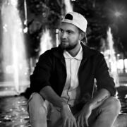 ���������� ������, ���� ������� ����, 41 ���, ������������ ��� c�������� ���������