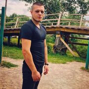   ,   Ruslan, 29 ,   ,   , c , 