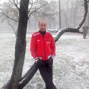 ���������� ����, ���� ������� �����, 45 ���, ������������ ��� ������, ����� � ���������