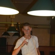 ���������� ������, ���� ������� ���������, 31 ���, ������������ ��� ������