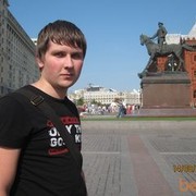 ���������� ������, ���� ������� �������, 36 ���, ������������ ��� ������