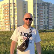 ���������� ����-���������, ���� ������� ���� ������, 41 ���, ������������ ��� ������