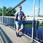 ���������� �����, ���� ������� ����, 35 ���, ������������ ��� ������, ����� � ���������, c�������� ���������