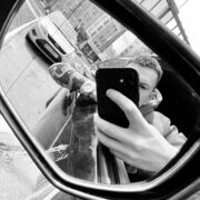 ���������� ����, ���� ������� ������, 29 ���, ������������ ��� ������, ����� � ���������