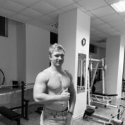  ,   Ivan, 27 ,  