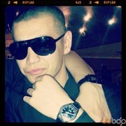 ���������� ������, ���� ������� �����, 38 ���, ������������ ��� ������, ����� � ���������, c�������� ���������