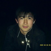 ���������� ������, ���� ������� ��������, 32 ����, ������������ ��� ������, ����� � ���������, c�������� ���������