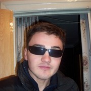 ���������� ������, ���� ������� �����, 38 ���, ������������ ��� ������, ����� � ���������, c�������� ���������