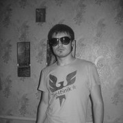 ���������� ������� ���, ���� ������� �������, 32 ����, ������������ ��� ������