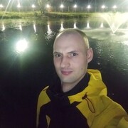 ���������� ���������, ���� ������� ������, 29 ���, ������������ ��� ������, ����� � ���������, c�������� ���������, ���������