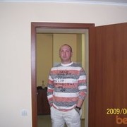 ���������� ������, ���� ������� �������, 42 ����, ������������ ��� ������, ����� � ���������, c�������� ���������