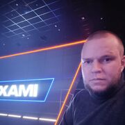 ���������� ���������, ���� ������� �����, 35 ���, ������������ ��� ������, ����� � ���������, ���������