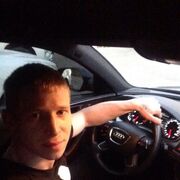 ,   , 31 ,     