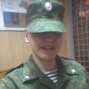  ,   , 32 ,   