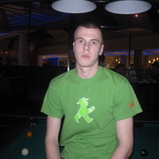 ���������� ����������, ������� ����, 32