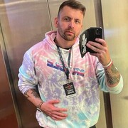 ���������� ������, ���� ������� Eric ben, 50 ���, ������������ ��� ������, ����� � ���������