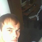 ���������� ����-�����������, ���� ������� �������, 32 ����, ������������ ��� ������, ����� � ���������, c�������� ���������