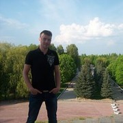 ���������� ������, ���� ������� ����, 41 ���, ������������ 