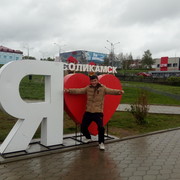  ,  Abrik, 33