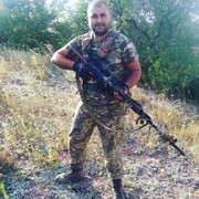  ,   Bogdan, 30 ,   ,   , c 