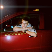 ���������� �����, ���� ������� �������, 36 ���, ������������ ��� ������, ����� � ���������, c�������� ���������