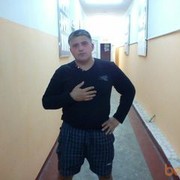  ,   , 52 ,   