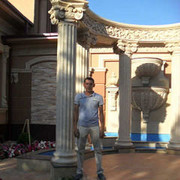 ���������� �������, ���� ������� ����, 41 ���, ������������ ��� ������, ����� � ���������, c�������� ���������