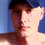  ,   Alex, 44 ,   