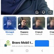 ���������� ����, ���� ������� Rasim, 64 ����, ������������ ��� c�������� ���������