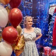 ���������� ������, ���� ������� �����, 45 ���, ������������ ��� ������, ����� � ���������, ���������