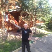  ,   , 59 ,   ,   , c , 