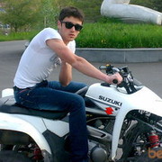 ���������� ������, ���� ������� GuGo, 37 ���, ������������ 