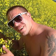 ���������� ����, ���� ������� �����, 41 ���, ������������ ��� ������, ����� � ���������